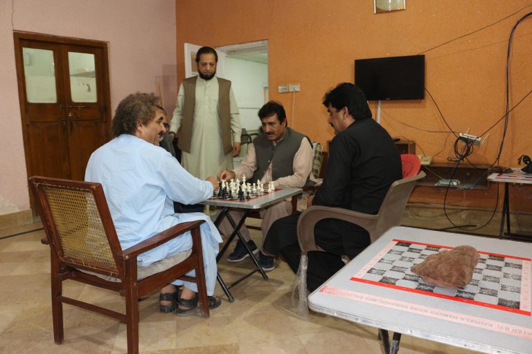 Read more about the article Chessboard